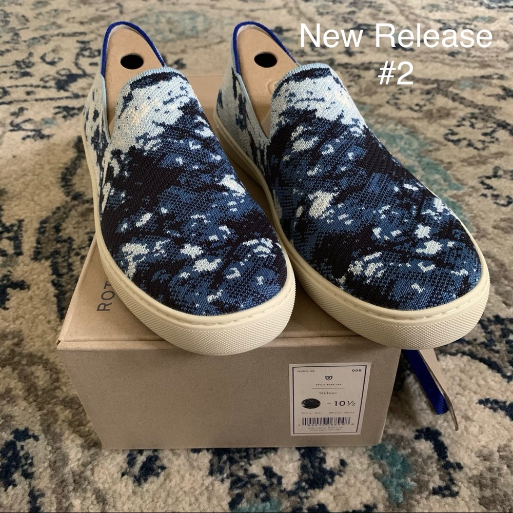 Shibori Sneakers
